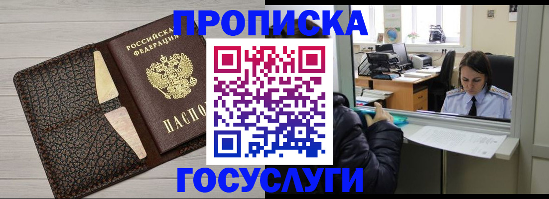форма 3 в Кемерово